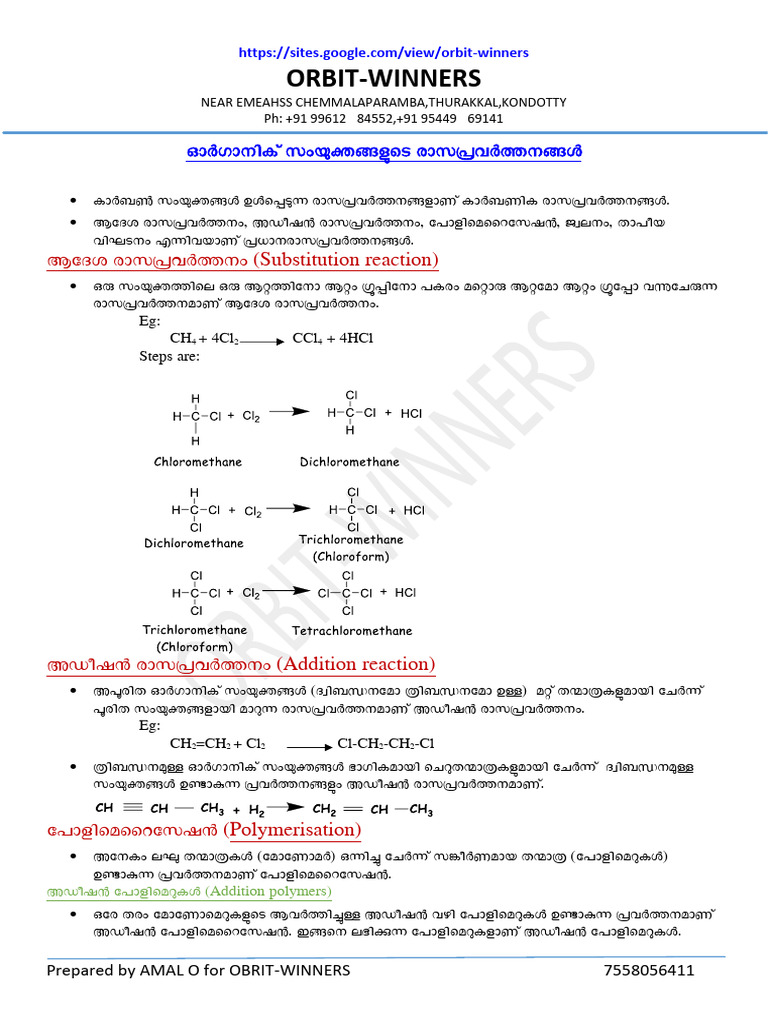Class 10 Chemistry Chapter 2 Malayalam Notes | PDF