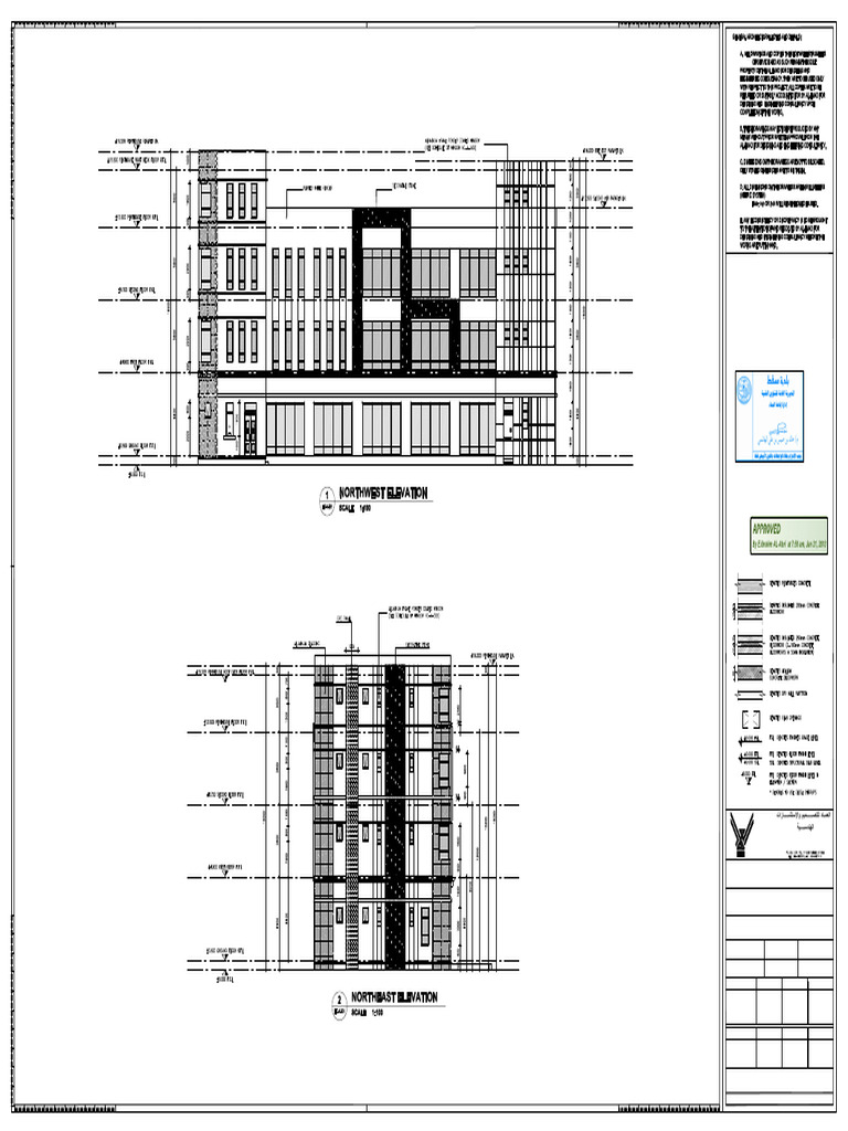 Elevation 2 | PDF