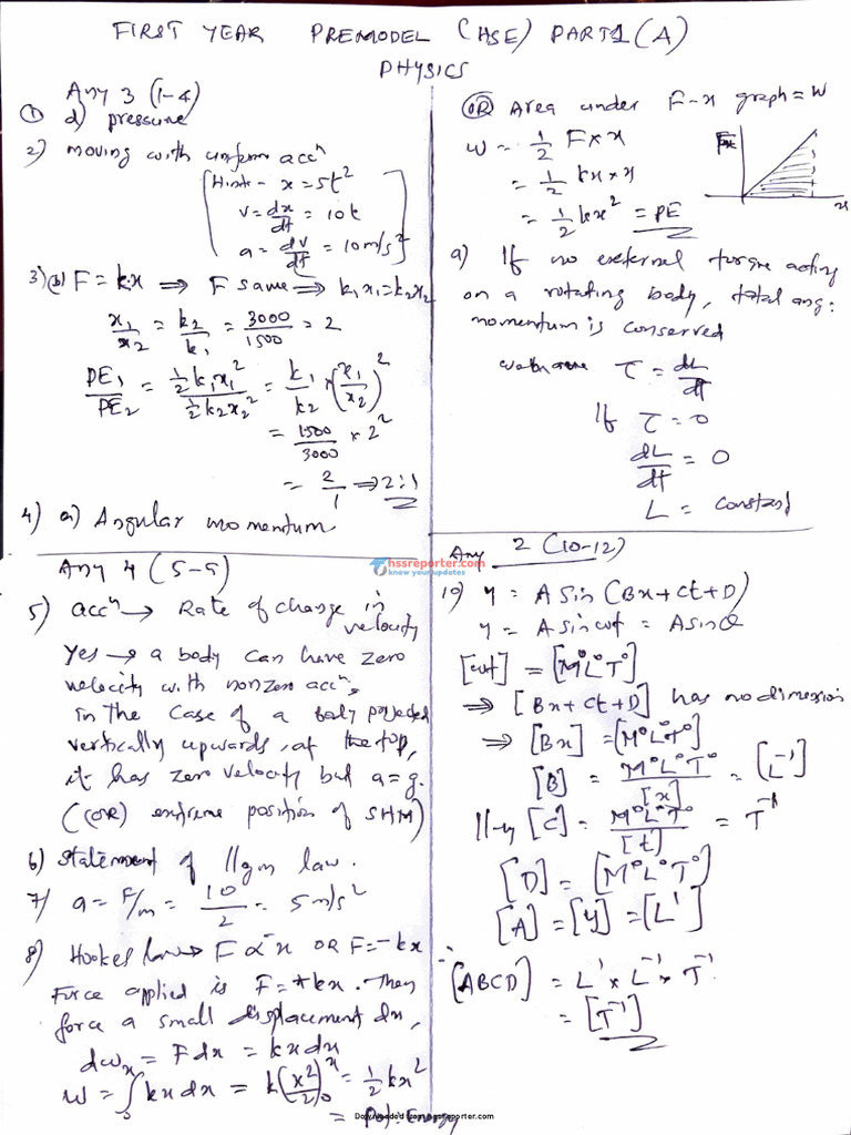 +1 Phy Part 1A-Key (Hssreporter - Com) | PDF