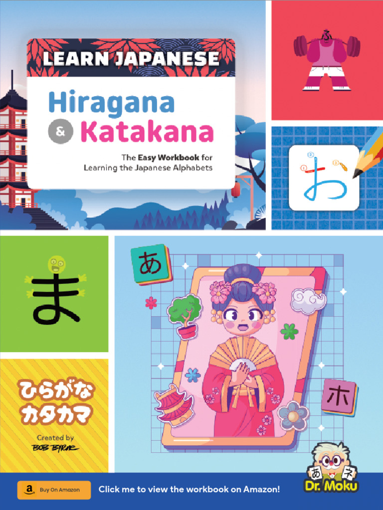Hiragana and Katakana Workbook Extract | PDF | Kanji | Japanese Language