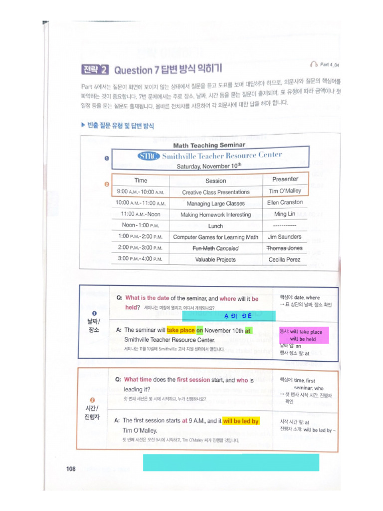 Module4 Sample | PDF