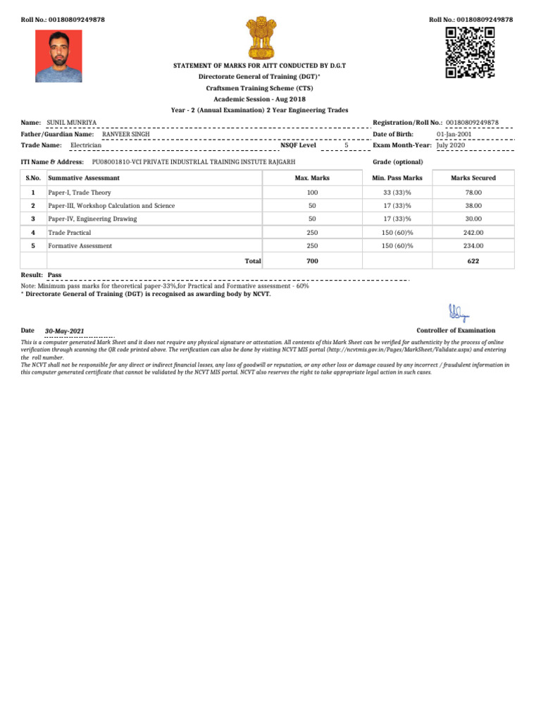 Iti Mark Sheet | PDF