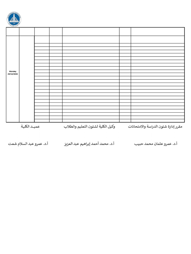 251212A-SP Programs Final Exam Timetables | PDF | Engineering | Complex ...