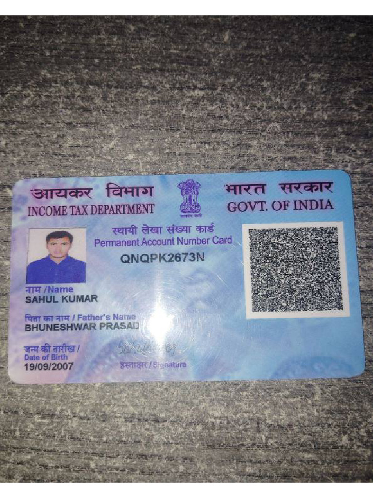 Id Card | PDF