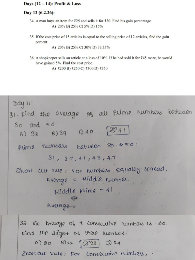 Day 12 Question & Day 11 Answer | PDF