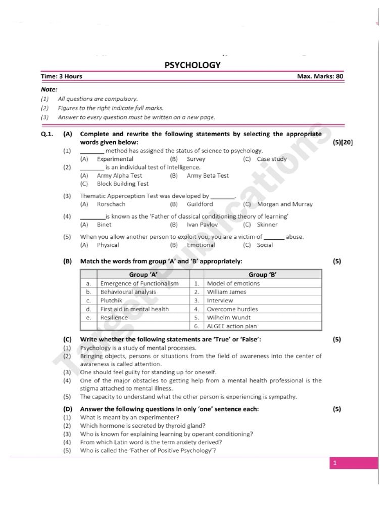 Psychology Board Paper (2022) | PDF