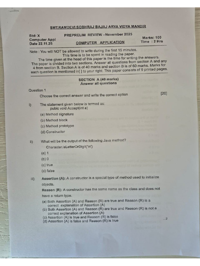 Avm | PDF