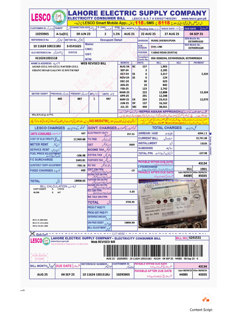 Bill | PDF