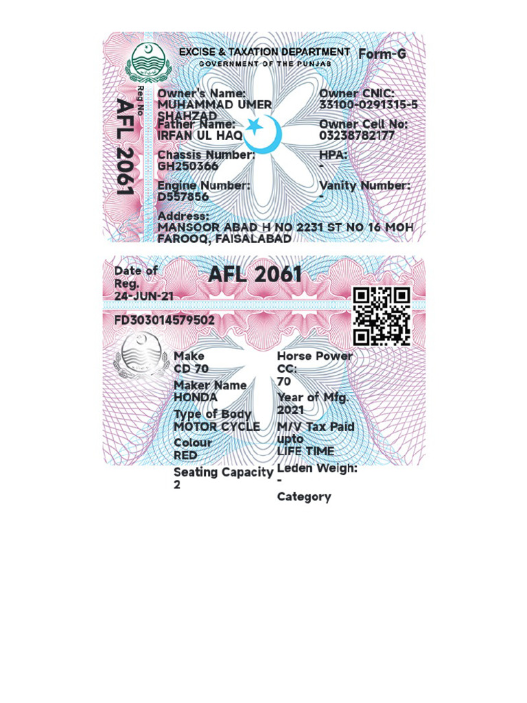 Card | PDF