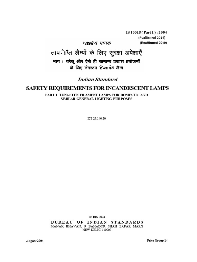15518_1_2004_Reff2019 | PDF | Incandescent Light Bulb | Interior Design