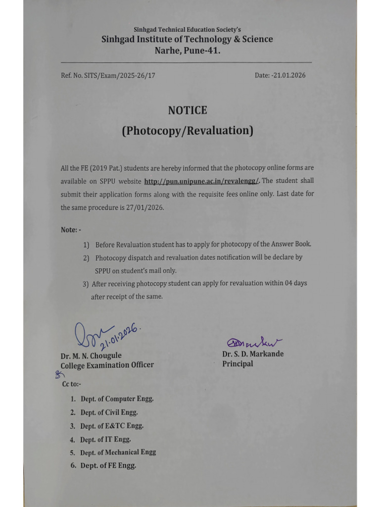 Notice - Photocopy & Revaluvation | PDF