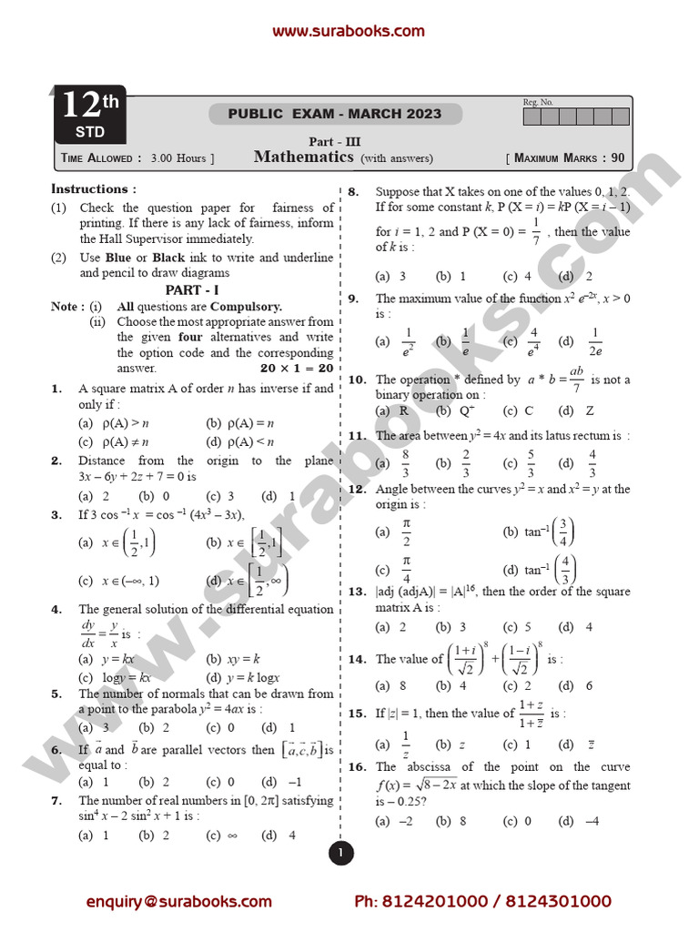 12th Maths EM | PDF