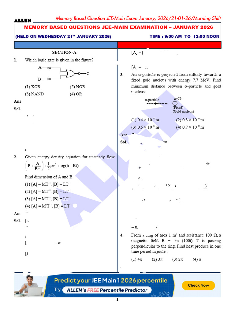2101 Physics Memory Based Paper With Sol. Morning 3763cc63 8b8a 4657 ...