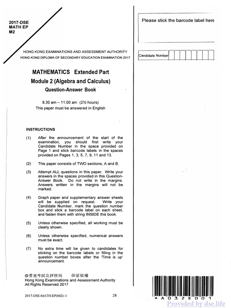 pp | PDF | Mathematics