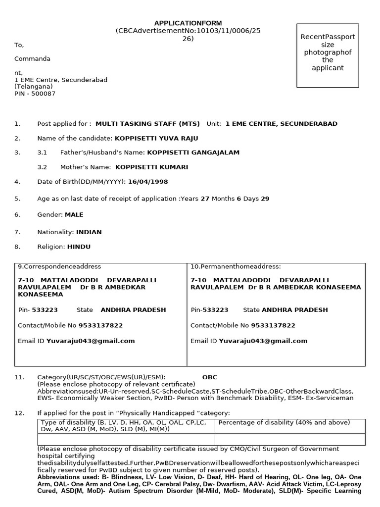 ARMY DG 1 EME Secunderabad Centre Group C Application Form 2025 | PDF ...