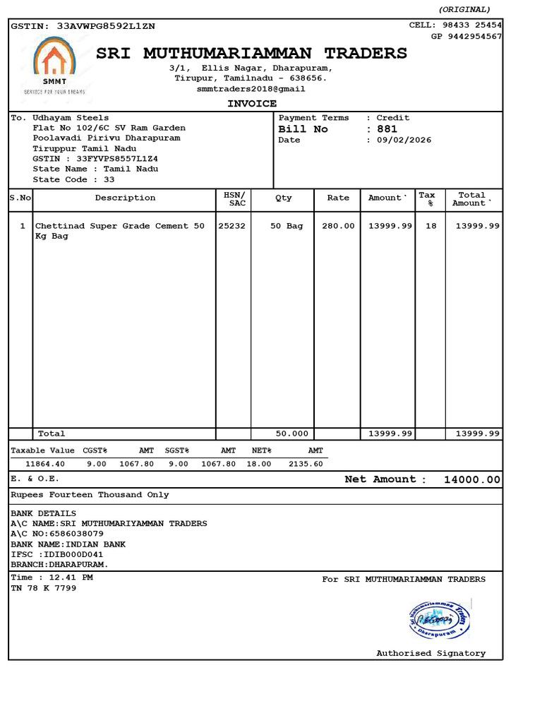 Sri Muthumariamman Traders: Invoice Bill No: 881 | PDF
