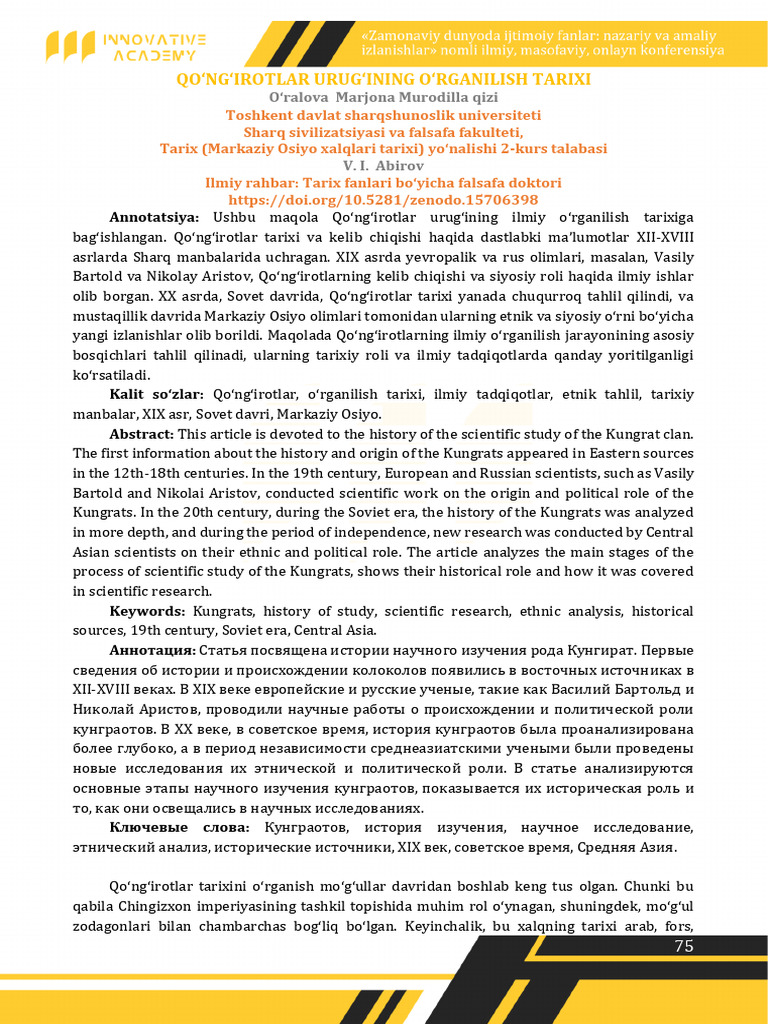 Zdif 1518 | PDF