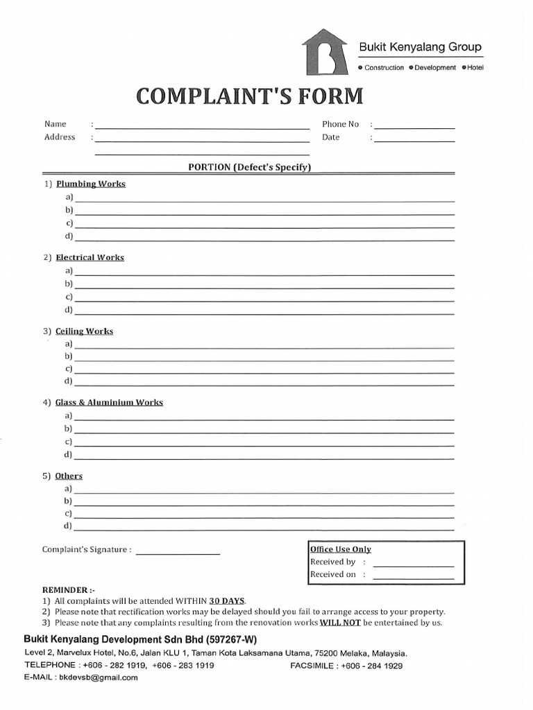 Complain Form BKDSB | PDF