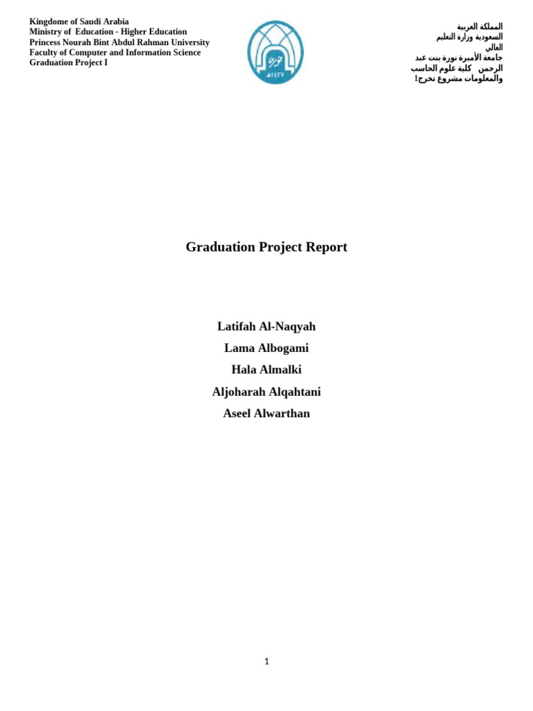 Graduation Project 1 - نسخ | PDF | Phishing | Security