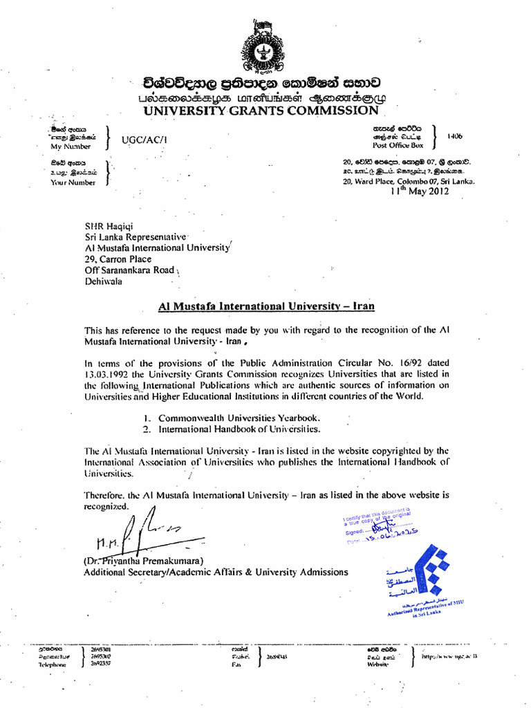 UGC Letter | PDF