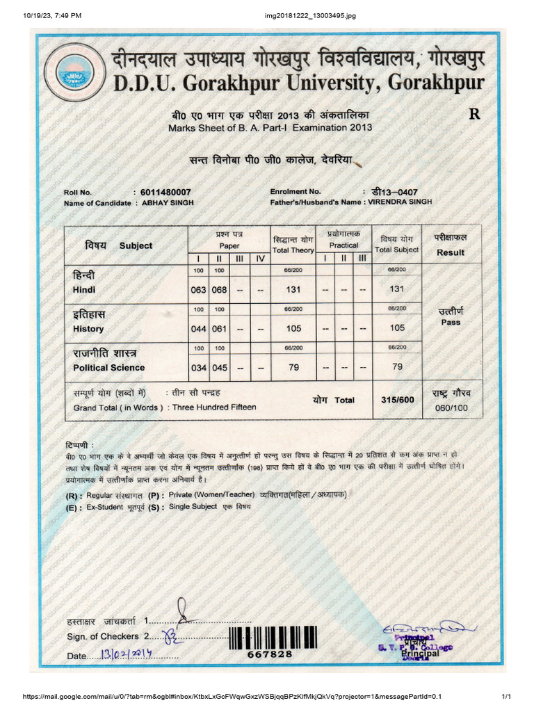 b.a. First Year Marksheet | PDF