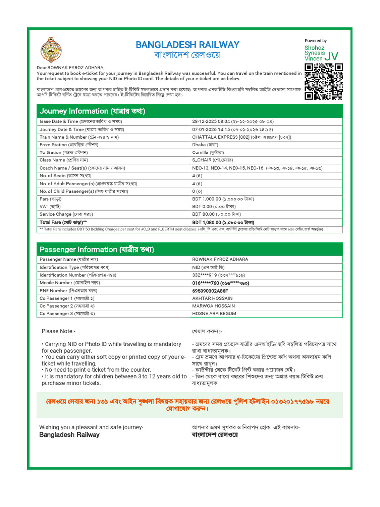 6bd7ca59-f106-488c-90b9-e397f6eb0ea3 | PDF