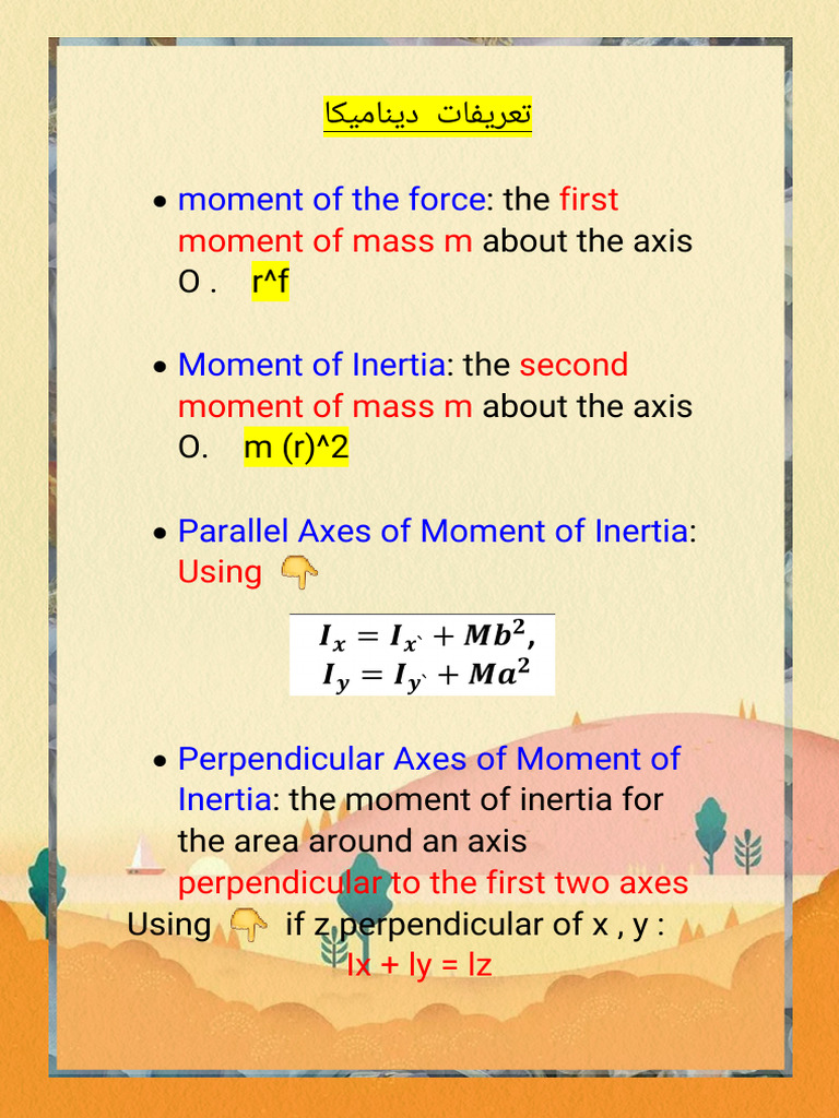 Definitions of Dynamics 2 by Seif | PDF