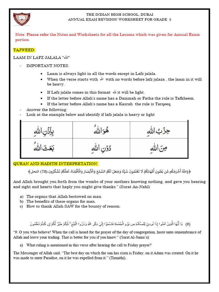 Grade 5 - Annual Examination Revision 25-26 | PDF | Semitic Words And ...