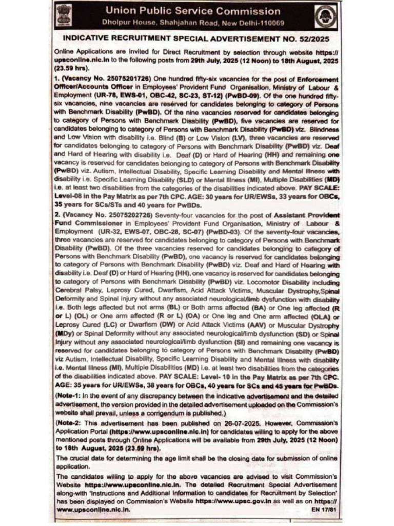 Upsc Epfo 2025 Eo Ao Apfc Vacancy Notification | PDF