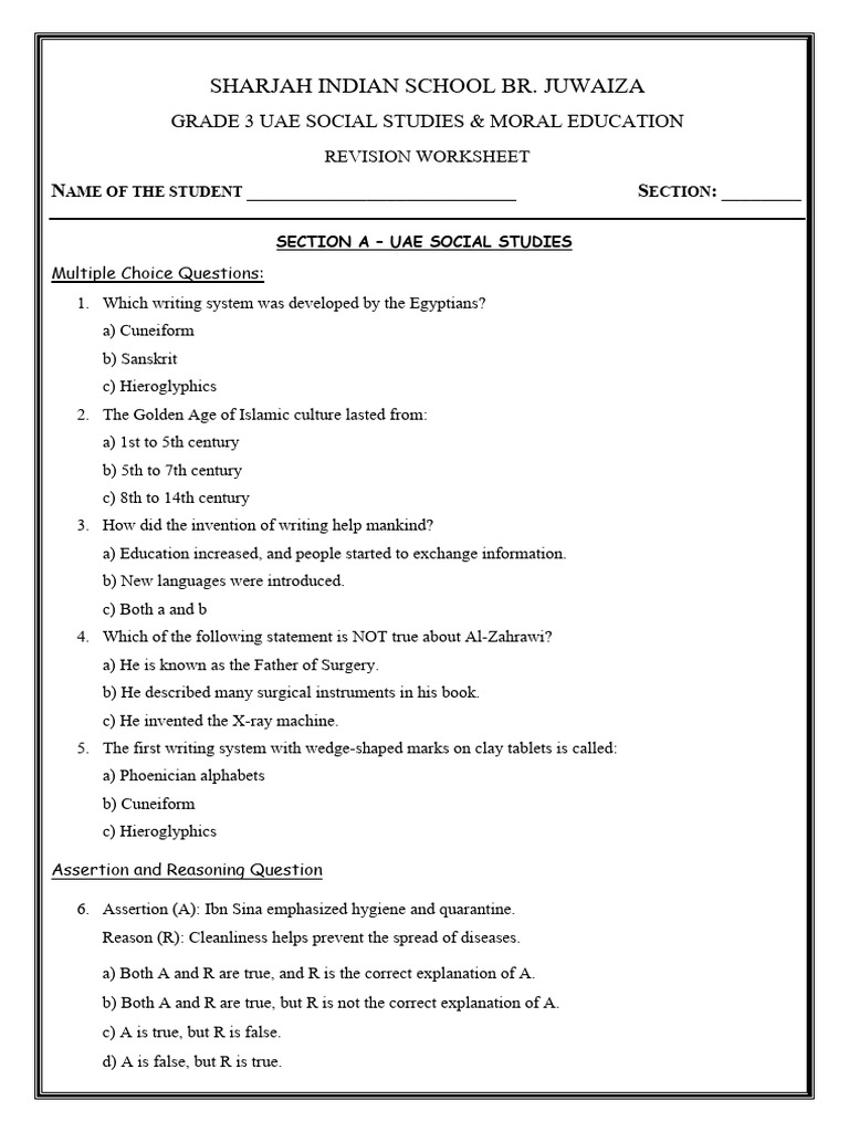t3 - Uae SST & Moral Education Revision Worksheet | PDF | Printing ...
