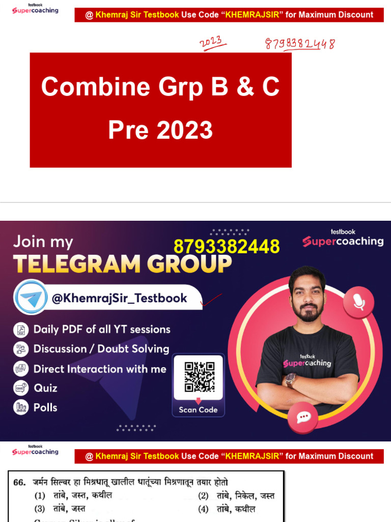 Combine b & c 2023 Science PYQ and Notes | PDF | Immunology ...