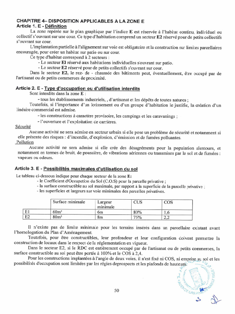 R 1 | PDF