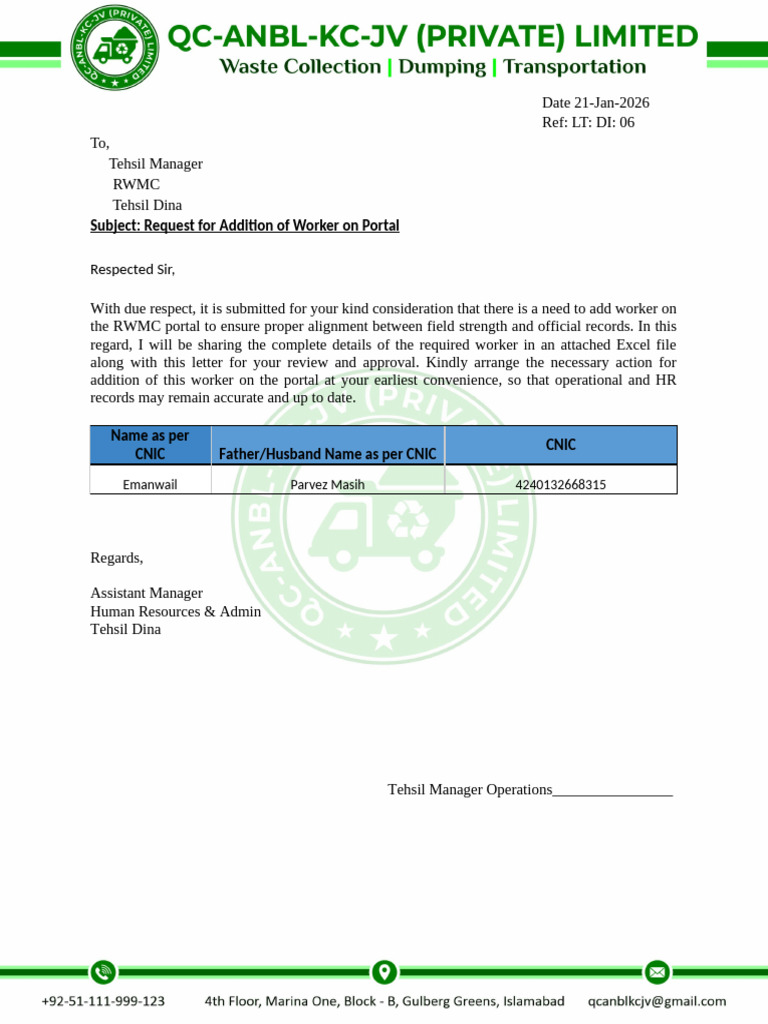 Subject: Request For Addition of Worker On Portal: Respected Sir | PDF