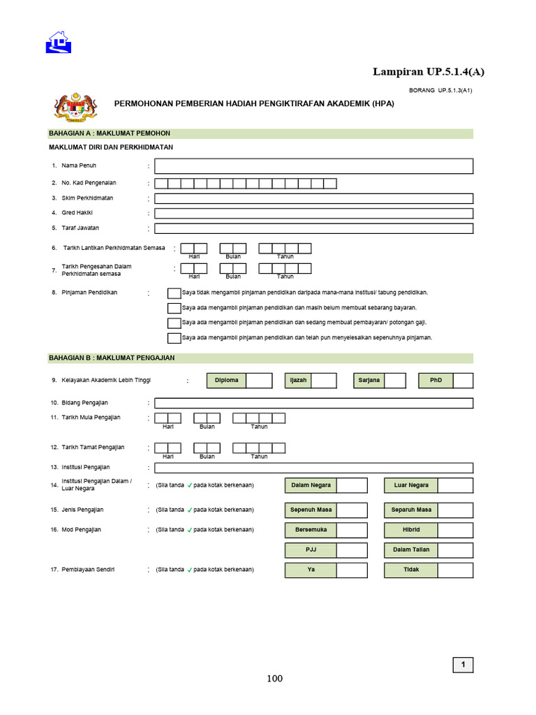 Borang Hpa Sekolah Dan PPD | PDF