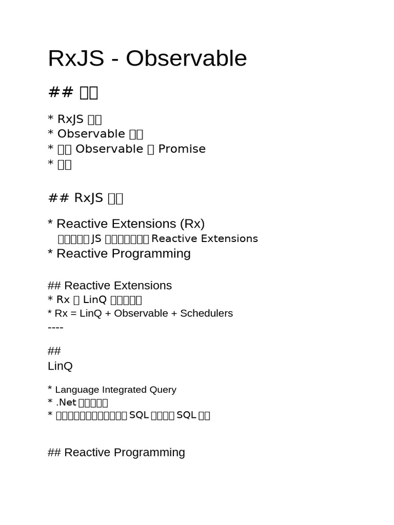RXJS - Observable | PDF