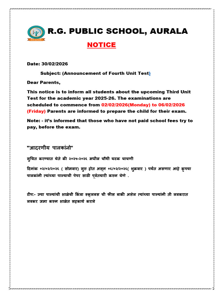 Exam Notice-4 | PDF