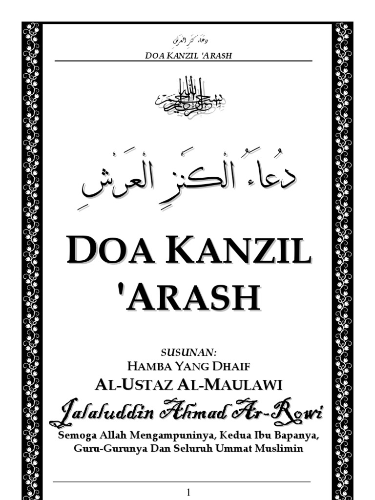 Kanzul Arash