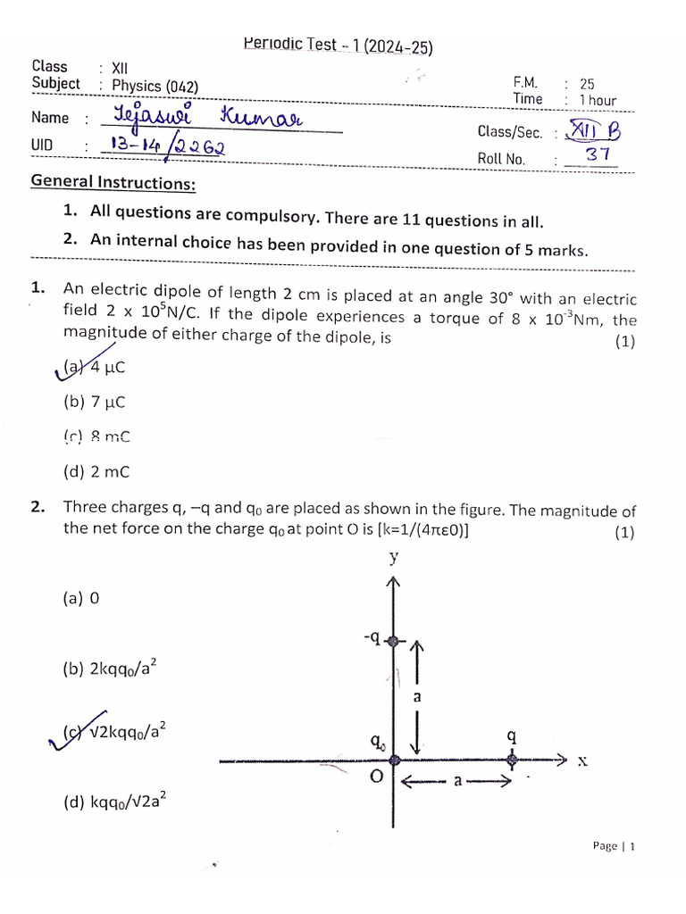 PT 1 | PDF