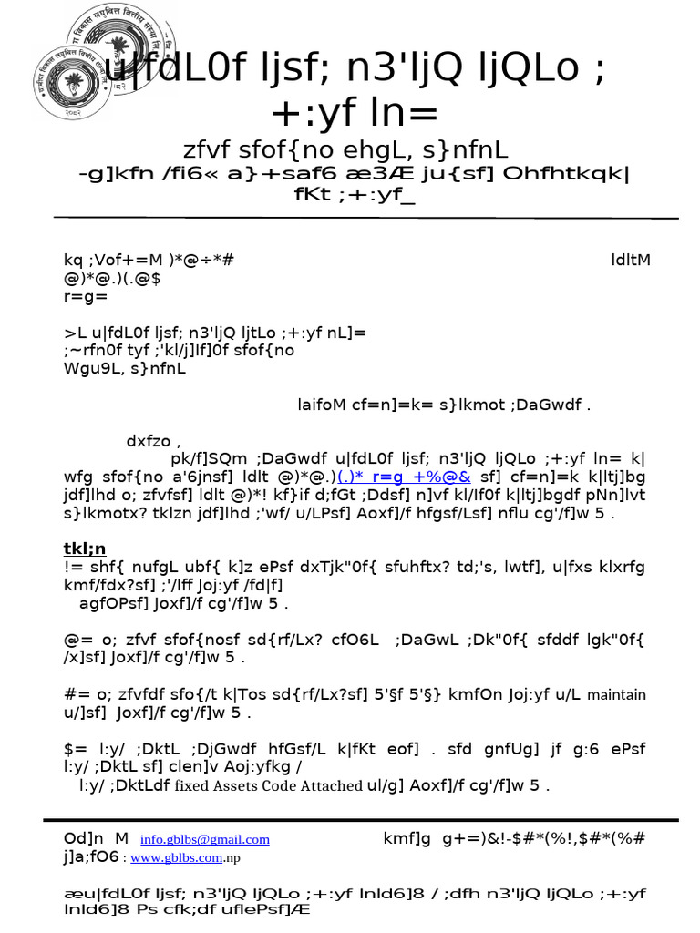 Kaifi Yat | PDF