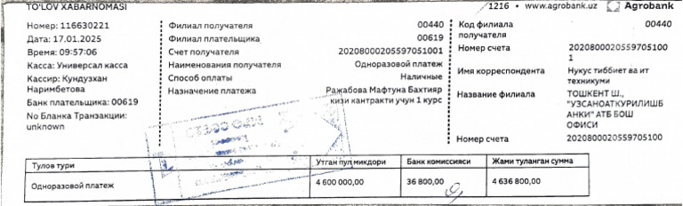 Skan 20260210-0952 | PDF
