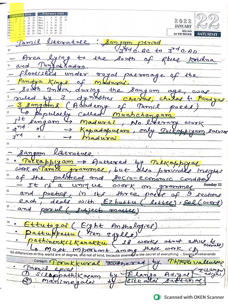 Diary Notes 1 | PDF