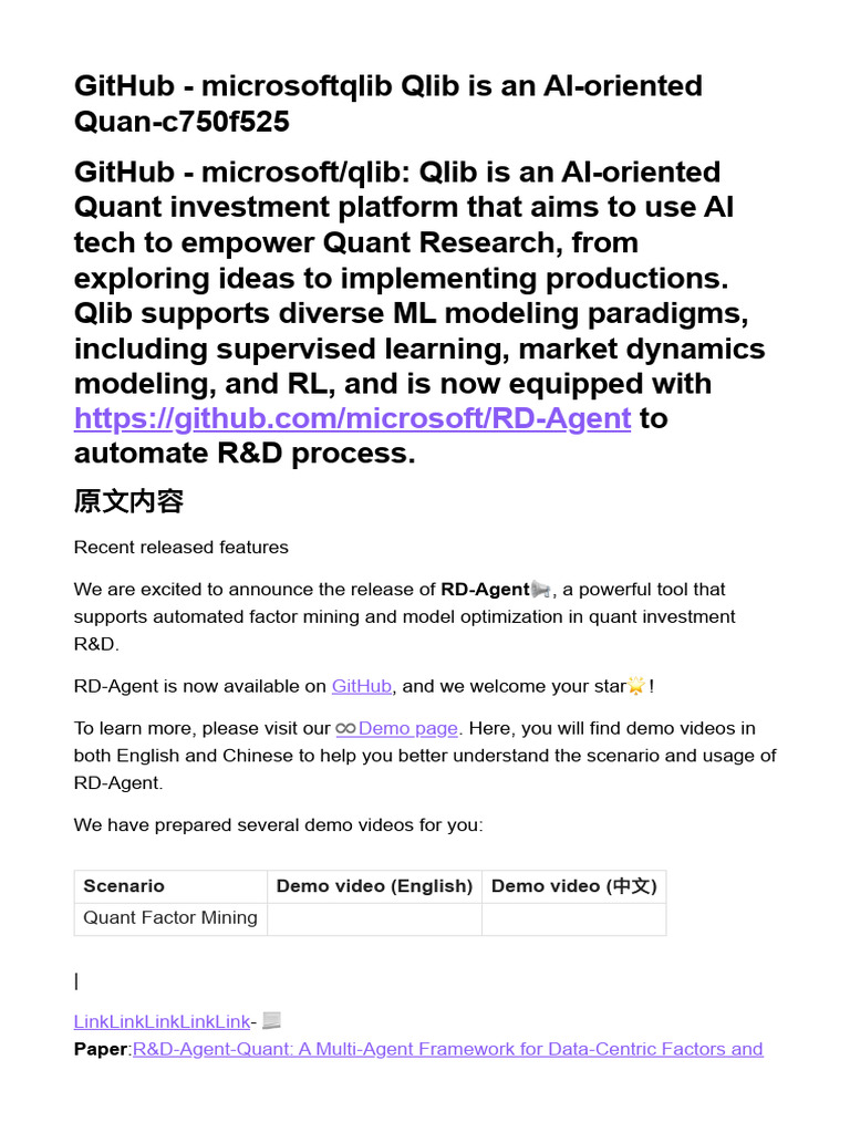 GitHub - Microsoftqlib Qlib Is An AI-Oriented Quan-C750f525 | PDF ...