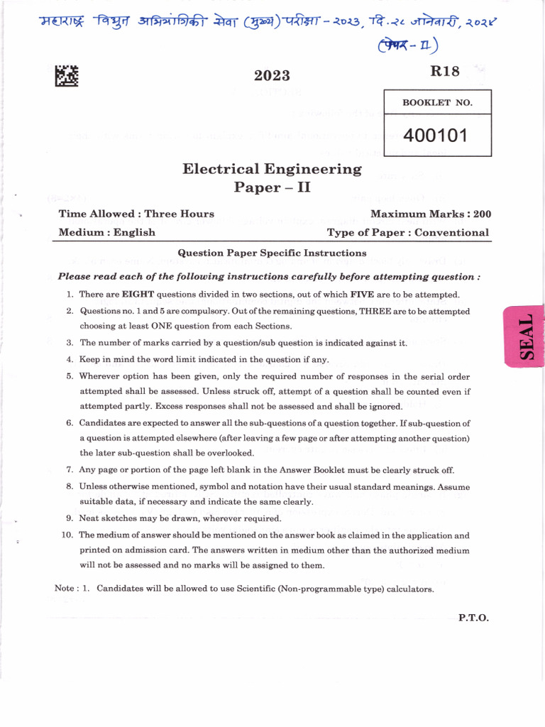 2023 Paper2 | PDF