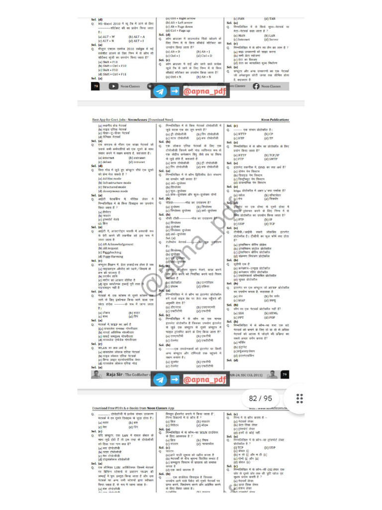 2 Image - To - PDF - 20260210 - 114743 | PDF