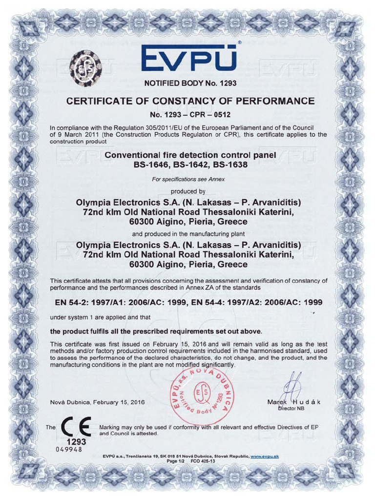 Evpu Certification | PDF