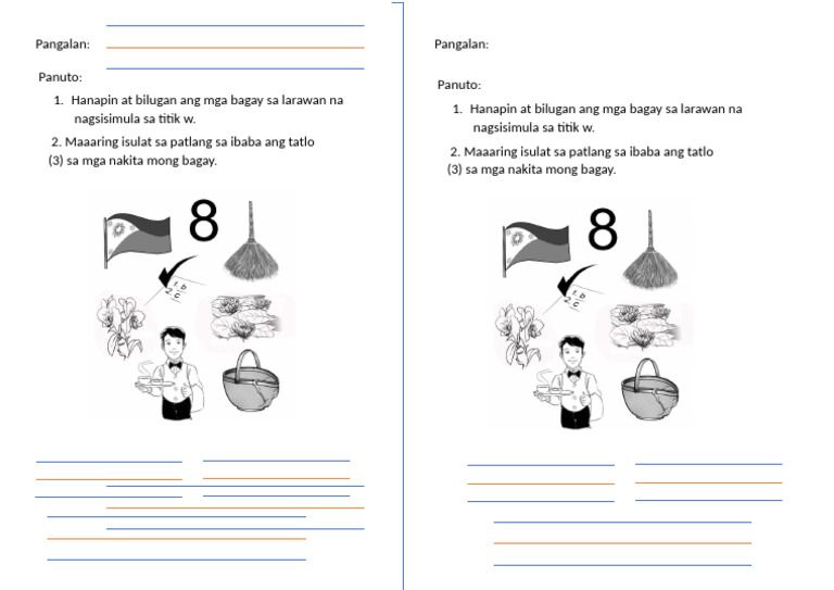 Pangala 1 | PDF