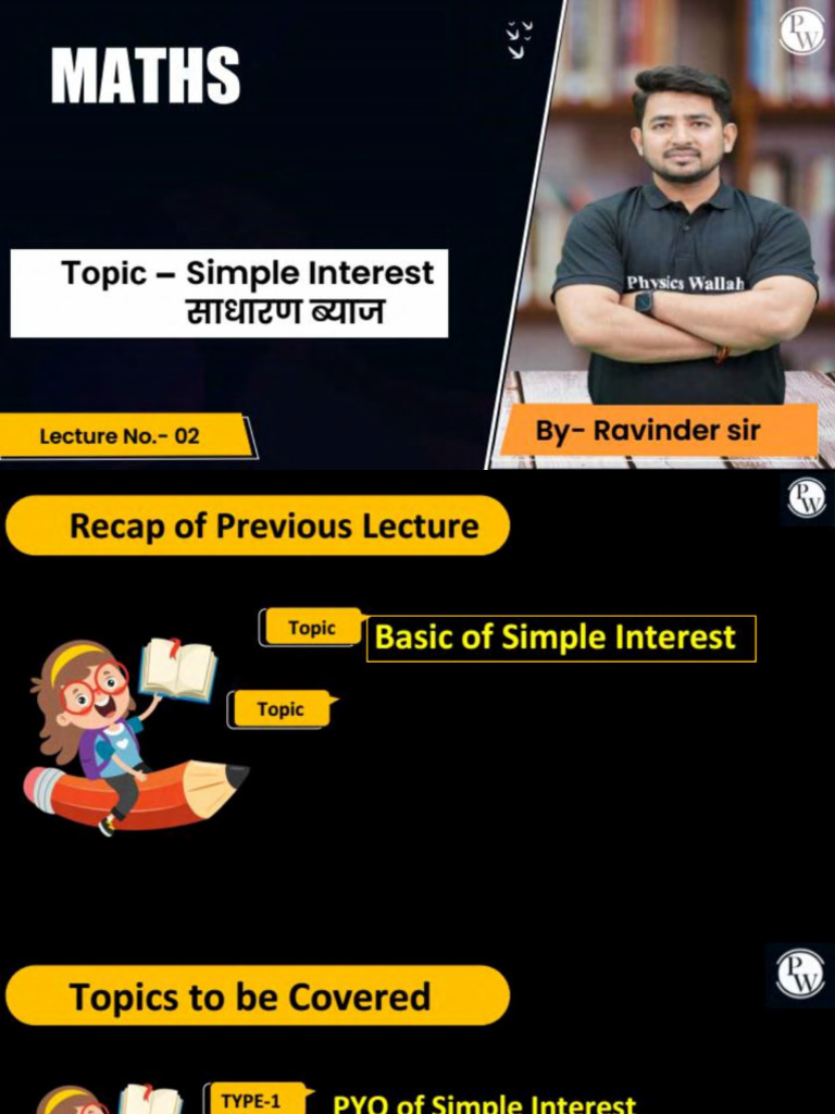 Simple Interest - Class Notes | PDF