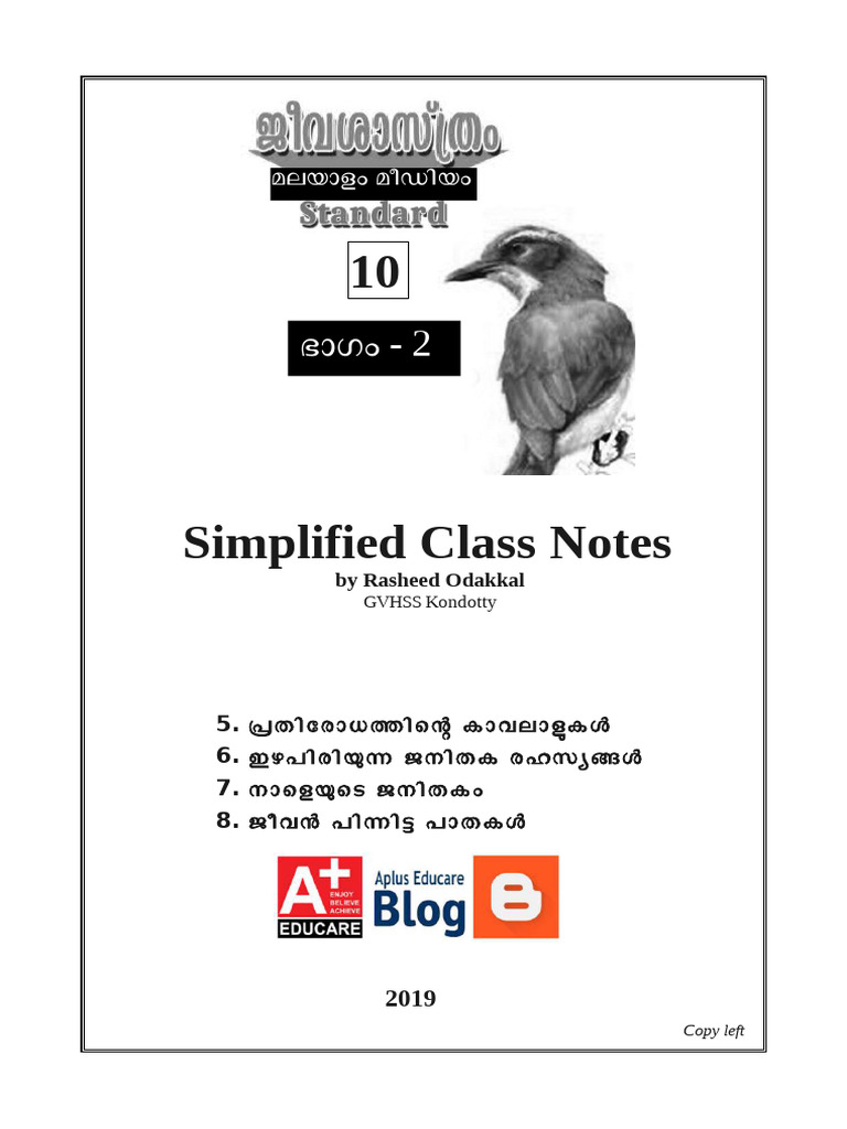 Class 10 Biology Notes Part - 2 | PDF