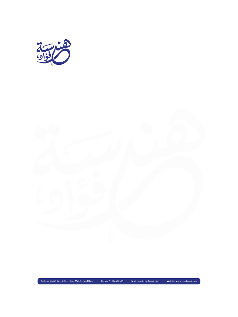 A4 | PDF