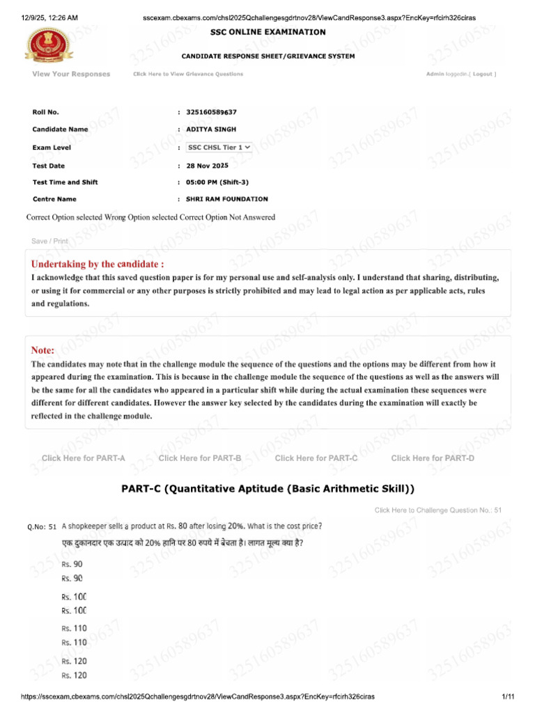 Maths Answer Key | PDF